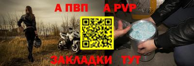 MESCALINE Конаково