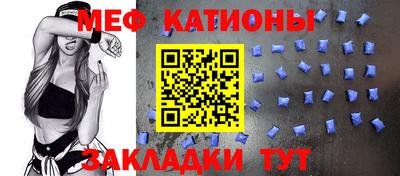 mix Коммунар