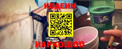 mix Коммунар