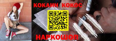 mix Коммунар