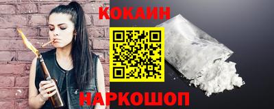 spice Комсомольск-на-Амуре