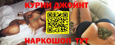 MESCALINE Конаково