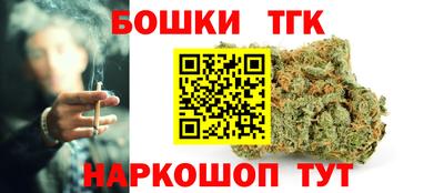 mix Коммунар