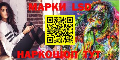 spice Комсомольск-на-Амуре