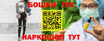 mix Коммунар