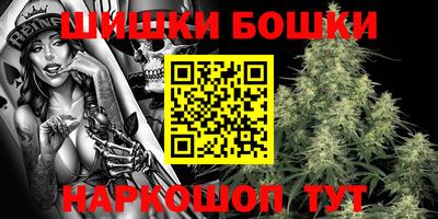mix Коммунар
