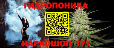 mix Коммунар