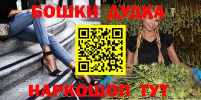 mix Коммунар