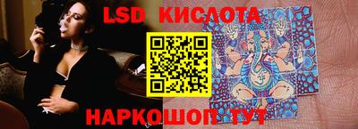 mix Коммунар