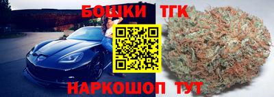 spice Комсомольск-на-Амуре