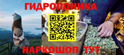 mix Коммунар