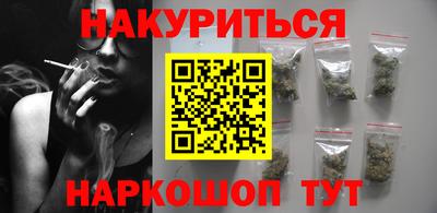 spice Комсомольск-на-Амуре