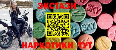 mix Коммунар
