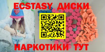 mix Коммунар
