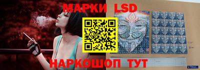 MESCALINE Конаково