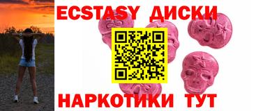 MESCALINE Конаково