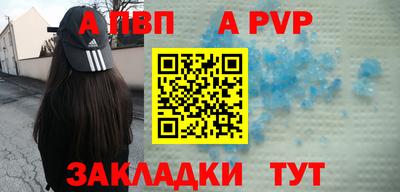 mix Коммунар