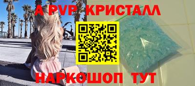 mix Коммунар