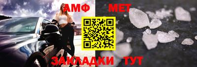 MESCALINE Конаково