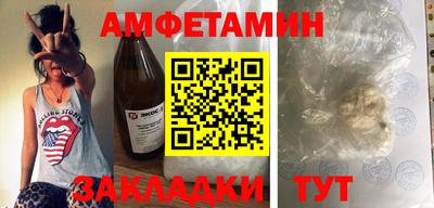 MESCALINE Конаково