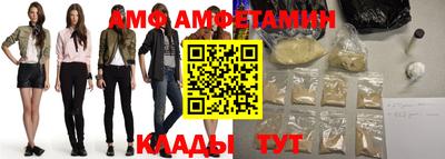 spice Комсомольск-на-Амуре