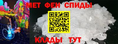 spice Комсомольск-на-Амуре