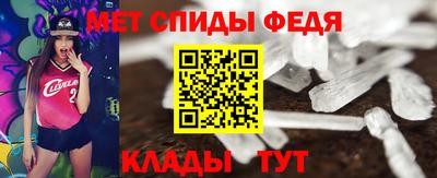 MESCALINE Конаково