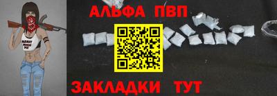 mix Коммунар
