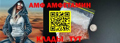 spice Комсомольск-на-Амуре