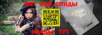 spice Комсомольск-на-Амуре