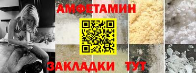 MESCALINE Конаково