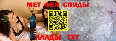 MESCALINE Конаково