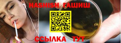 spice Комсомольск-на-Амуре