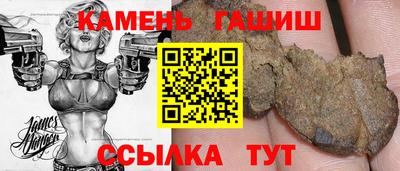 MESCALINE Конаково