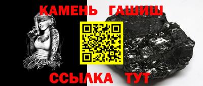 spice Комсомольск-на-Амуре