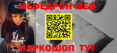 mix Коммунар