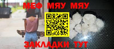 spice Комсомольск-на-Амуре