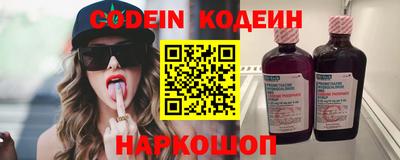 mix Коммунар