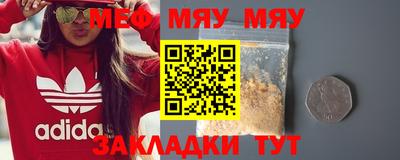 mix Коммунар