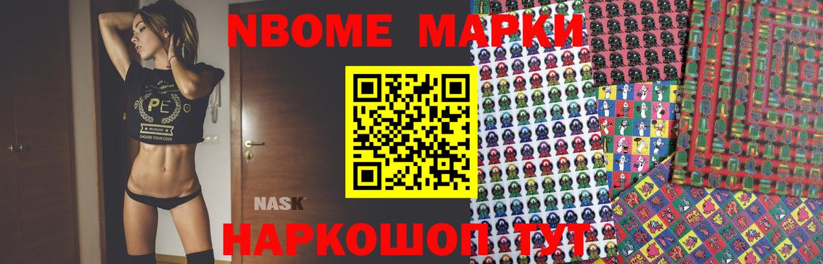 ЛСД экстази кислота Буйнакск