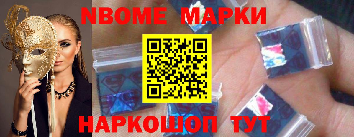 гидра как войти  Вход с VPN  Буйнакск  LSD-25 экстази кислота 